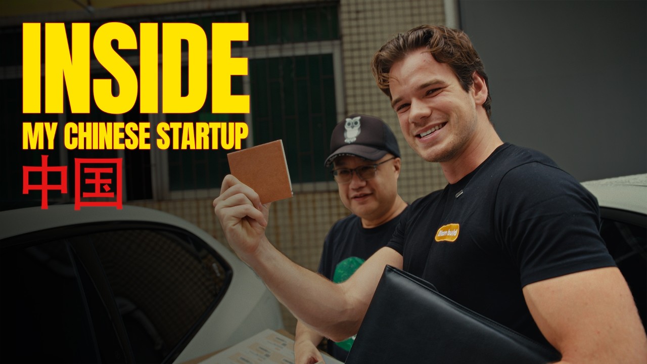 Inside My Chinese Startup Unlocking China Shipping