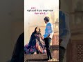 हजार चाहने वालो से.. ❤🥺 #explore #sad #shayari #love #status #heartbroken #quotes #sadstatus #yt