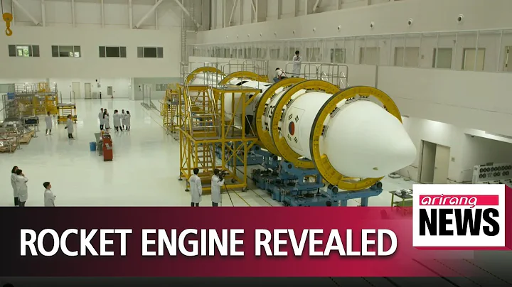 South Korea showcases space rocket engine for October test launch