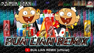 ★แฟล็ปแจ็ค & HIT ME UP #สายปาร์ตี้🚀#ฟิวคอลลาเจน [TND LRM] | BUA LIAN Remix official