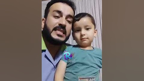 القارئ سفيان عبدالقادر الكردي