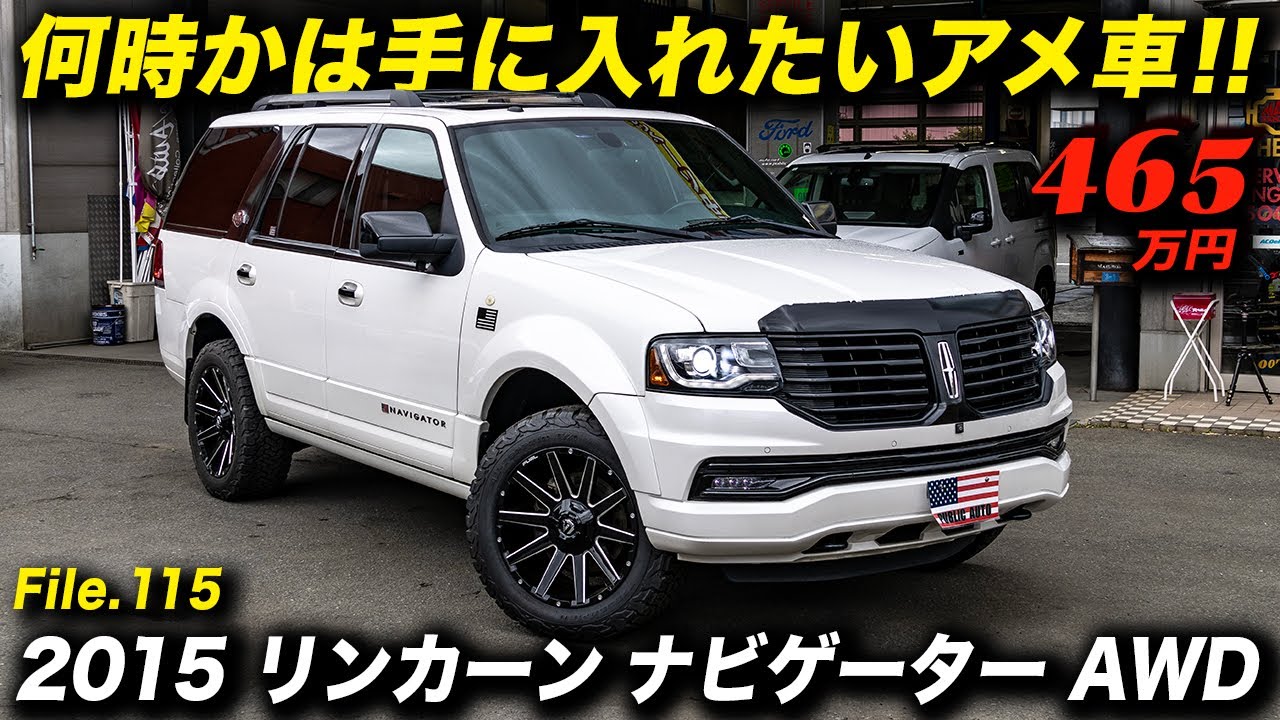 Ford Japan's last official import car is less than half the price