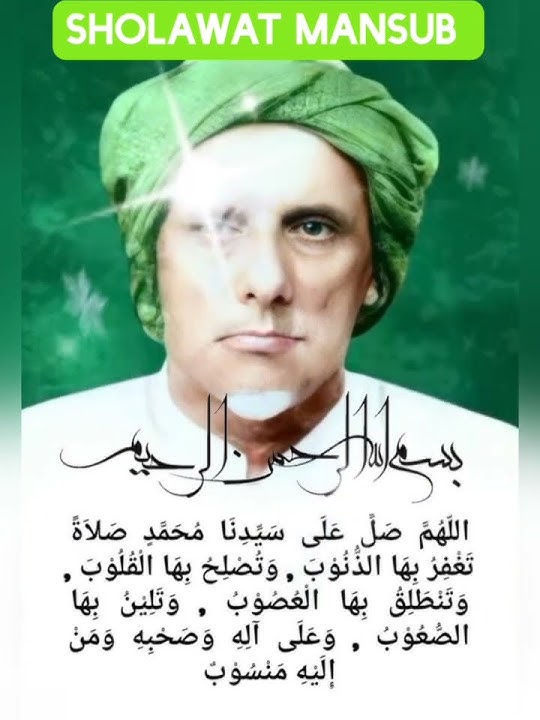 SHOLAWAT MANSUB || HABIB SHOLEH TANGGUL