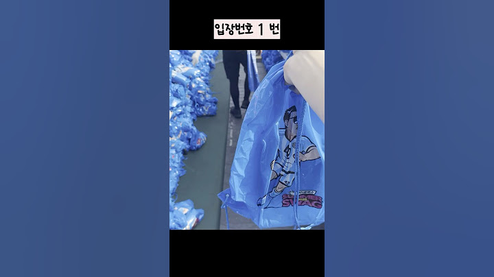 1번 라구역 싸이 흠뻑쇼  #싸이 #흠뻑쇼 #summerswag #피네이션이랑연출회의해보고싶다