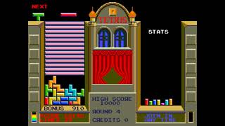 Atari Tetris (Atari Games, 1988) Profile