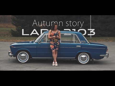 Autumn Story: Lada 2103 (4K)