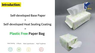 New Independ Develop Plastic free Degradable Paper Pouch Package Bag