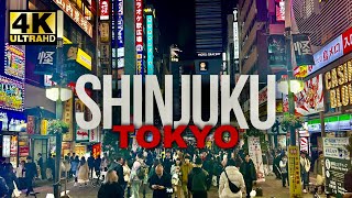 Night Walking Tour of Shinjuku  Tokyo Japan [4K]