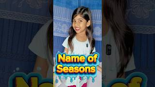 Seasons name in British English