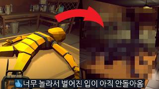 100명 중 99명은 예측 못할 장난감 만드는 게임