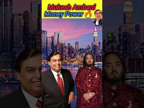 Mukesh Ambani Money