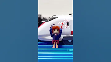 ぼくはどこかな ワンツースリー プラレール Shorts 