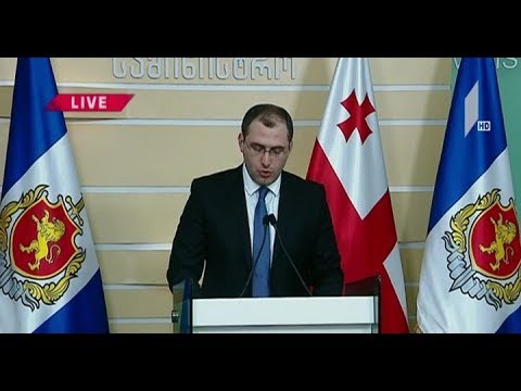 #მოამბე  მიხეილ კალანდია დააკავეს - ბრიფინგი შსს-ში