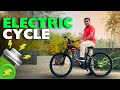 Full electric cycle my experience