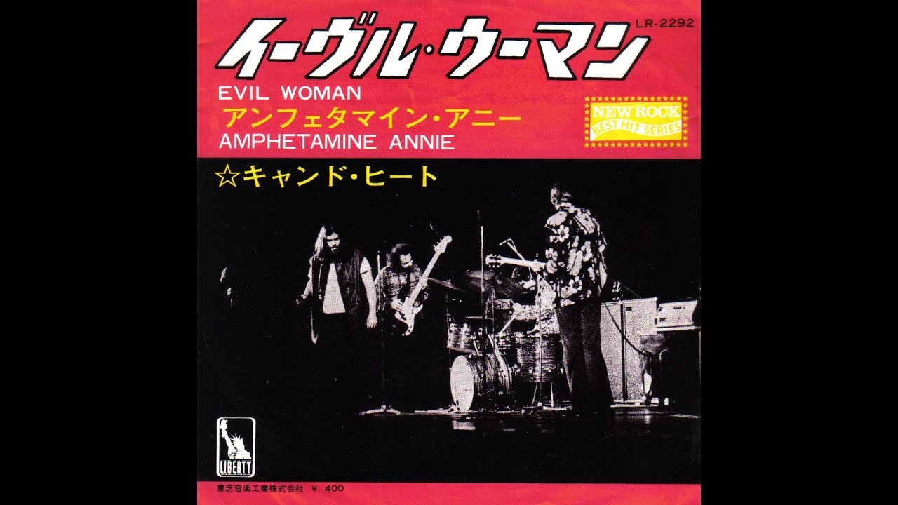 Canned Heat Evil Woman Youtube