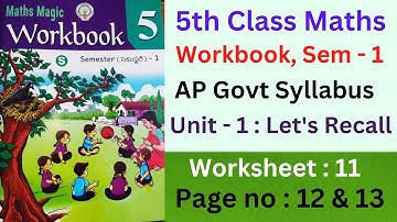 AP Govt 5th class maths workbook, sem - 1, unit - 1 : Let