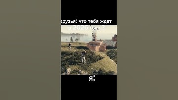 #раст #rust #рекомендации #2026 подпишись пожалуйста