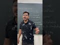Organic chemistry  Reaxn -Sahil Duhan