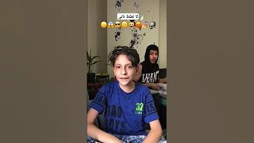 حركة الاظافر بالاخير بتضحك 