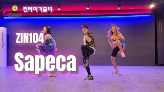 줌바 | ZIN104 Brazilian Funk | Sapeca | zumba official   #zumba #zin104 Resimi