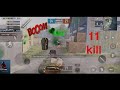 boom gameplay | 2 shot kill shotgun boom 11 kill🔥🔥💥