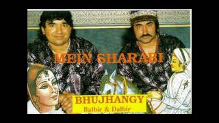 Dalbir & balbir of bhujhangy uk. mein ...