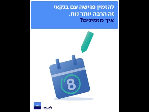 וִידֵאוֹ: סוגי חומרי ריפוד לרהיטים: סקירת אפשרויות