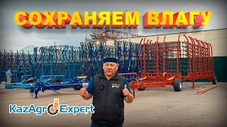 Экспертная среда. Всё о сохранении влаги #казагроэксперт #сельхозтехника #viral