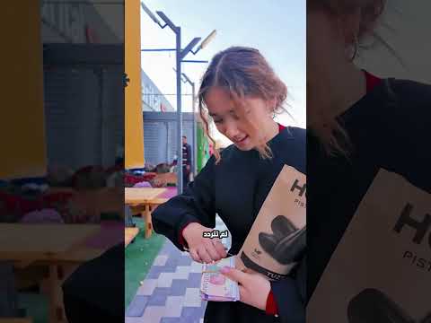 كان العثور على مطاطة عملا رائع ا 