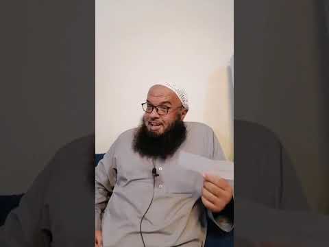 سؤال مديري قي العمل يطلب مني حلق لحيتي فبحثت عن عمل آخر فلم أجد فما الحل للشيخ سفيان عايش