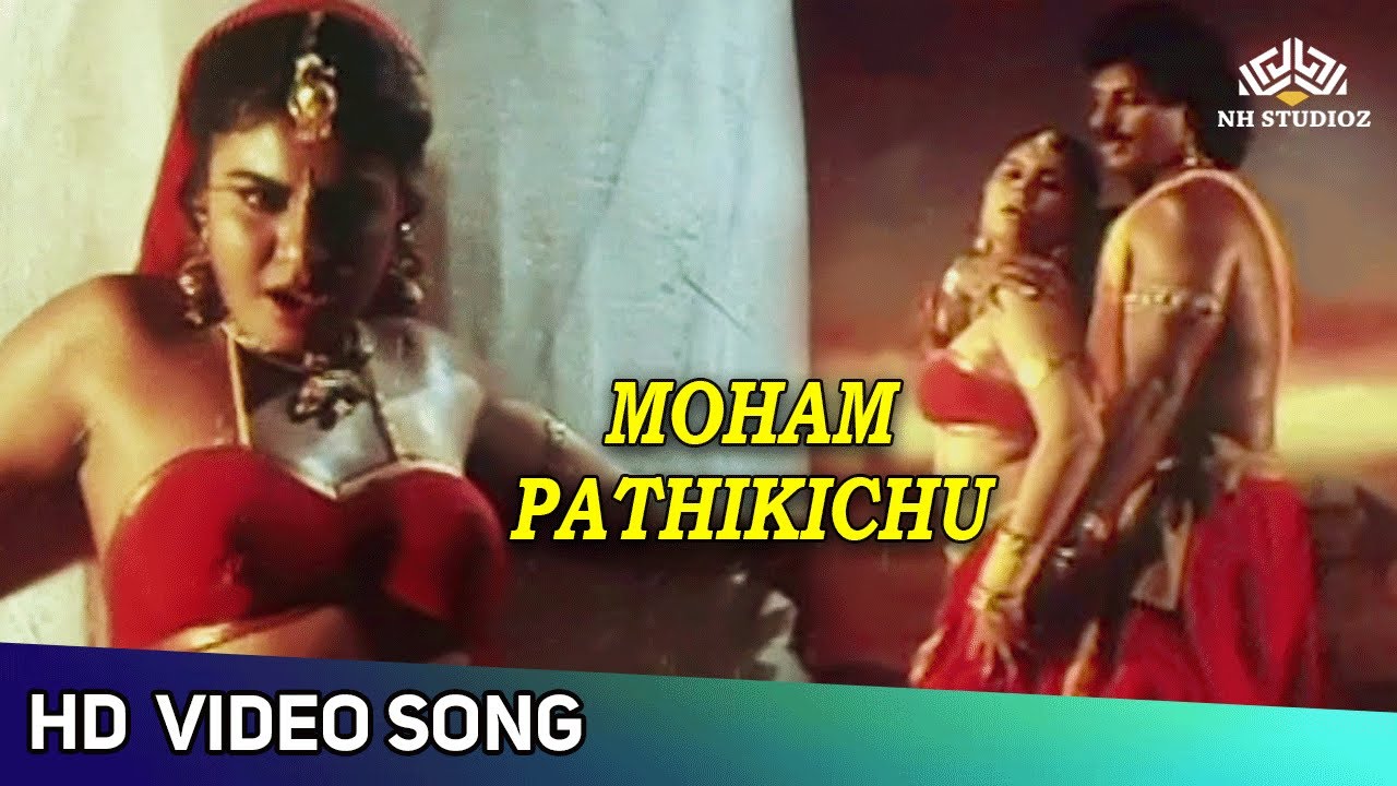 Moham Pathikichu Video Song  Asuran Movie Video Songs  Arun Pandian  Adithyan  HD