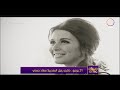 مساء  ذكري رحيل السندريلا سعاد حسني 21 يونيو