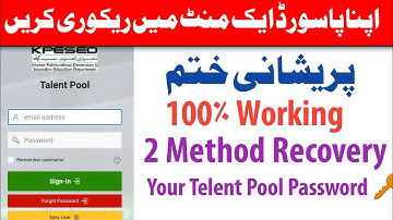 How to Reset Your Telent Pool Password Double shift school kpk online apply 2022