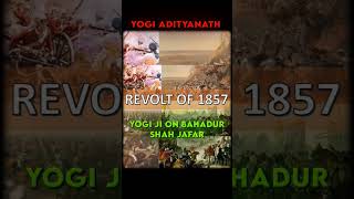 Yogi Adityanath on bahadur shah jafar 🔥🗿🚩#cmyogi #yogiadityanath #uttarpradesh