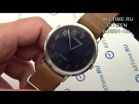 Обзор японских наручных часов Citizen BJ6501-10L