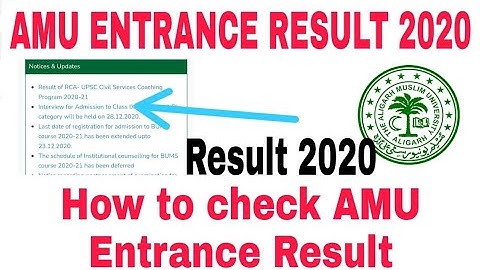 How to check aligarh Muslim university exam result 2020 || AMU entrance result kaise dekhe 2020