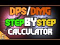 HOW TO KNOW YOUR DAMAGE IN  THE FIRST DESCENDANT