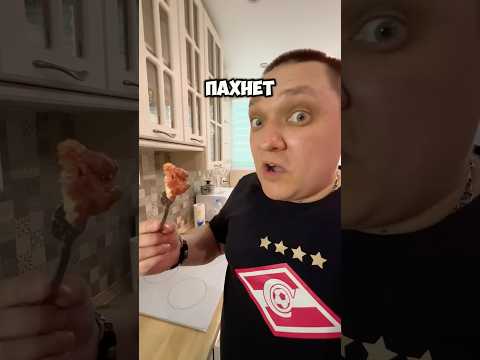 Конина за 149 рублей! #пивной бункер #конина #обзорынапиво #еда #crokodile #newmusic