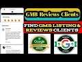 Find Google My Business Reviews Customer | how to create review link