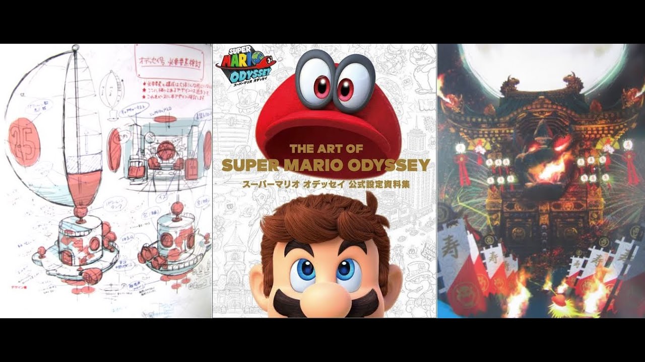 Nintendo Switch The Art Of Super Mario Odyssey Material Collection Book スーパー マリオオデッセイ公式設定資料集 Foj Youtube