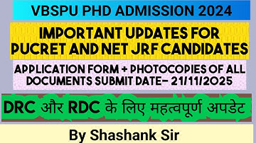 VBSPU PHD ADMISSION / PUCRET 2024 || Important Updates for PUCRET and NET JRF Candidates || 