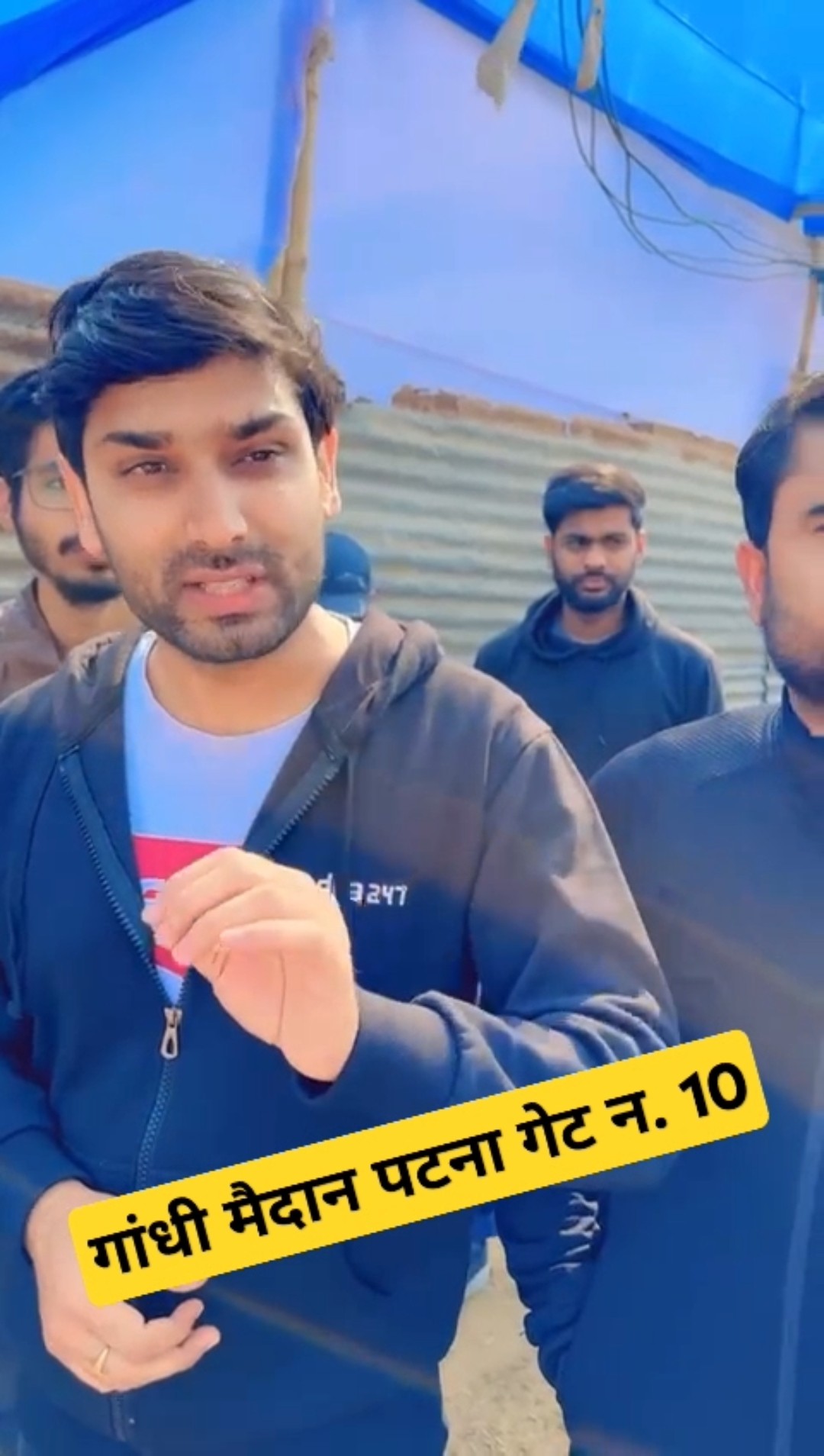 गांधी मैदान पटना गेट न. 10