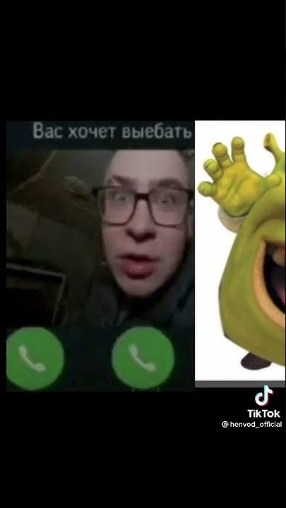 пичупидо - YouTube