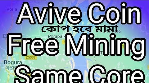 🔰Avive New Mining Apps🎁Mine Free VV & Daily Claim BTC 2023. Refer Code: stgzmp