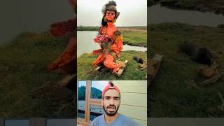 Wait For End Video God Viral Video Short New Bhajan