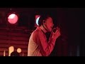 Bishop Briggs "The Way I Do" (Live) - UMUSIC Sessions
