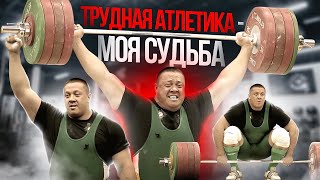 Последняя победа - дорога домой