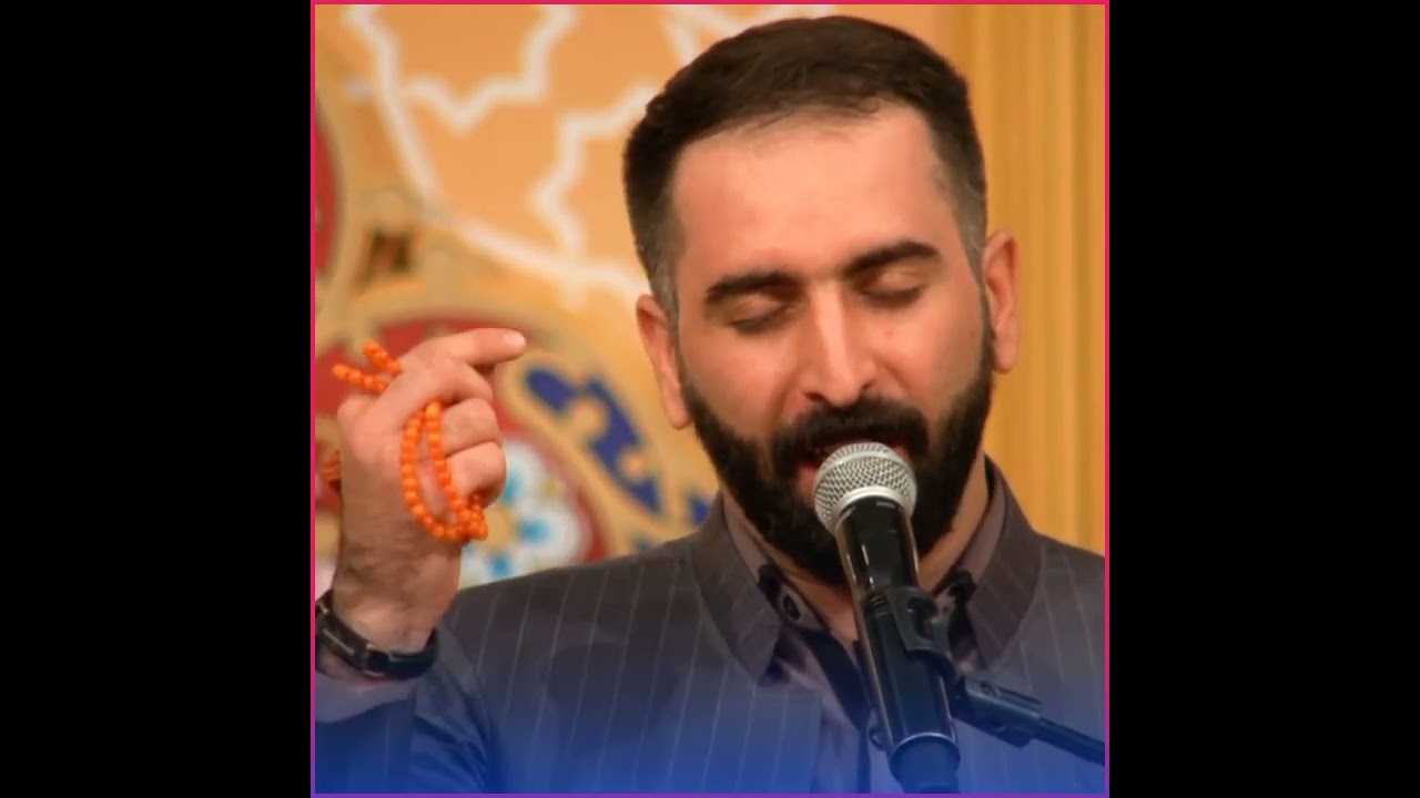 لە عەشقی تۆ مەست و خەندانم یا محمد .. هێمن پێنجوێنی ، میهران سنەیی