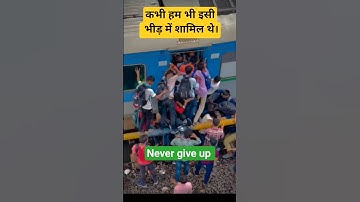 Never give up 😞 ALP Training first day || alp training zrti Bhusaval || #alp #shorts #trending