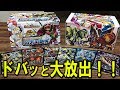 WHF先行発売品【デュエル・マスターズ】ステキ！カンペキ！！ジョーデッキーBOXがいろいろ凄い♪